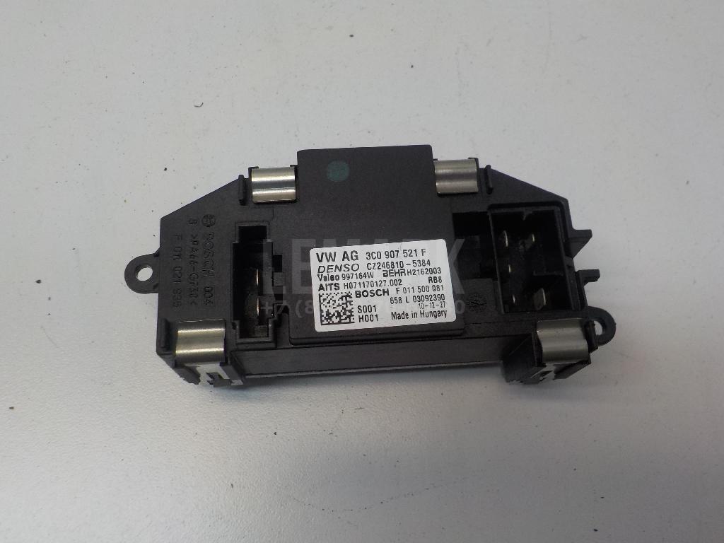 Резистор отопителя 3C0907521F VAG