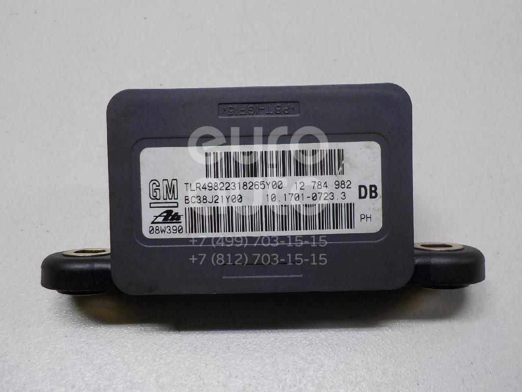 Датчик Курсовой Устойчивости Где Находится – Telegraph