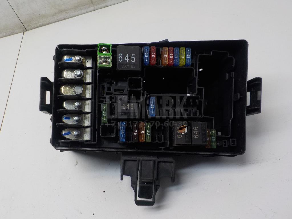 Корпус блока предохранителей 5Q0907361C VAG
