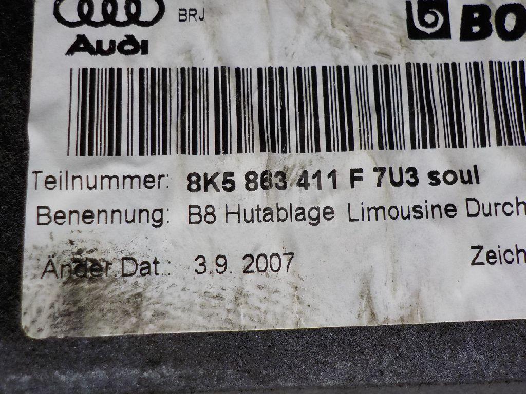 Полка для  BMW 7-serie F01/F02 2008-2015