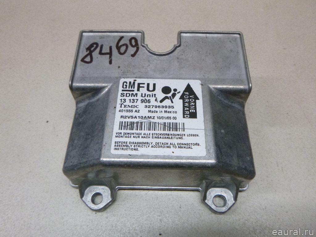 Блок управления AIR BAG