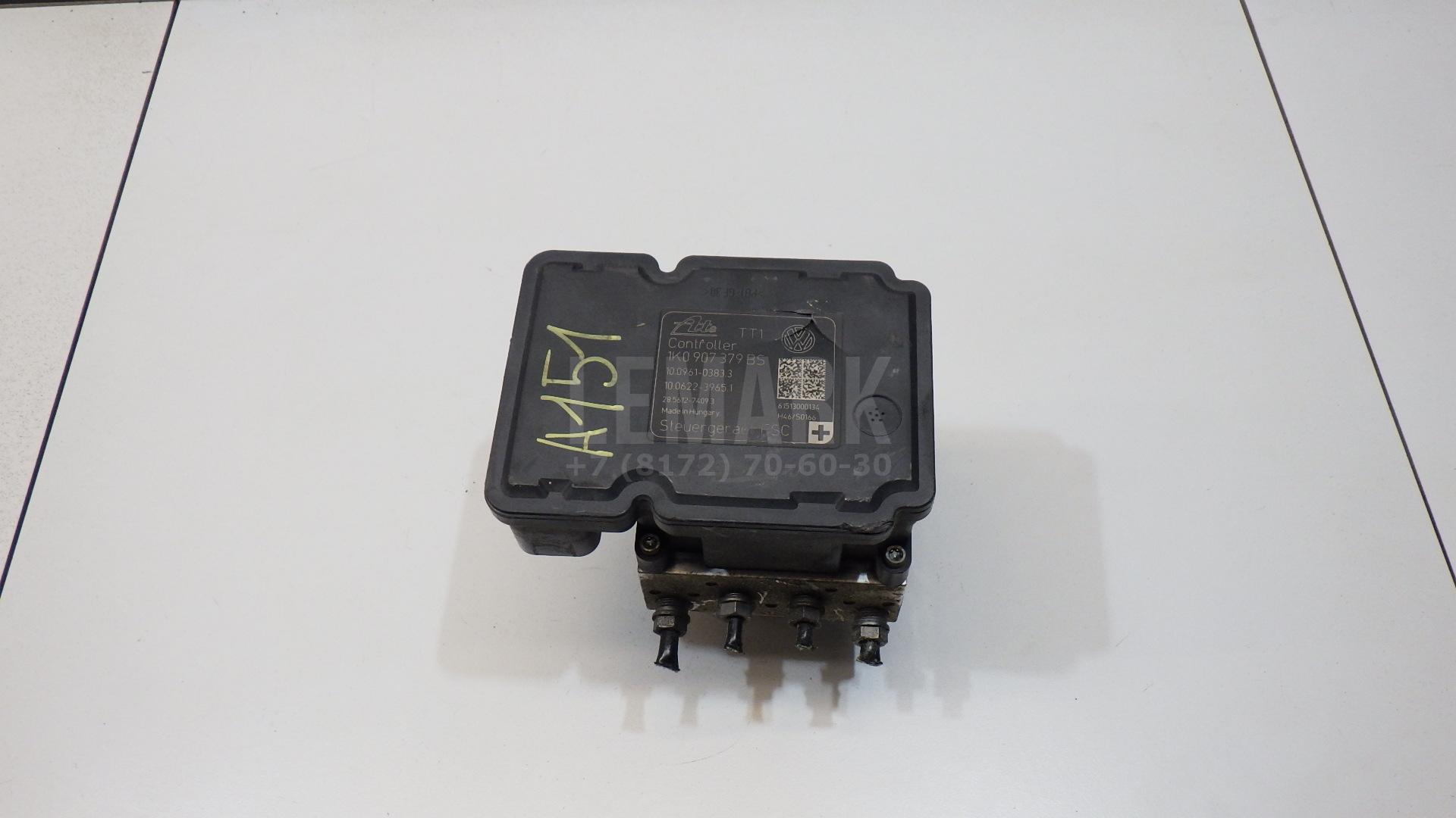 Блок ABS (насос) 1K0614517EGBEF VAG