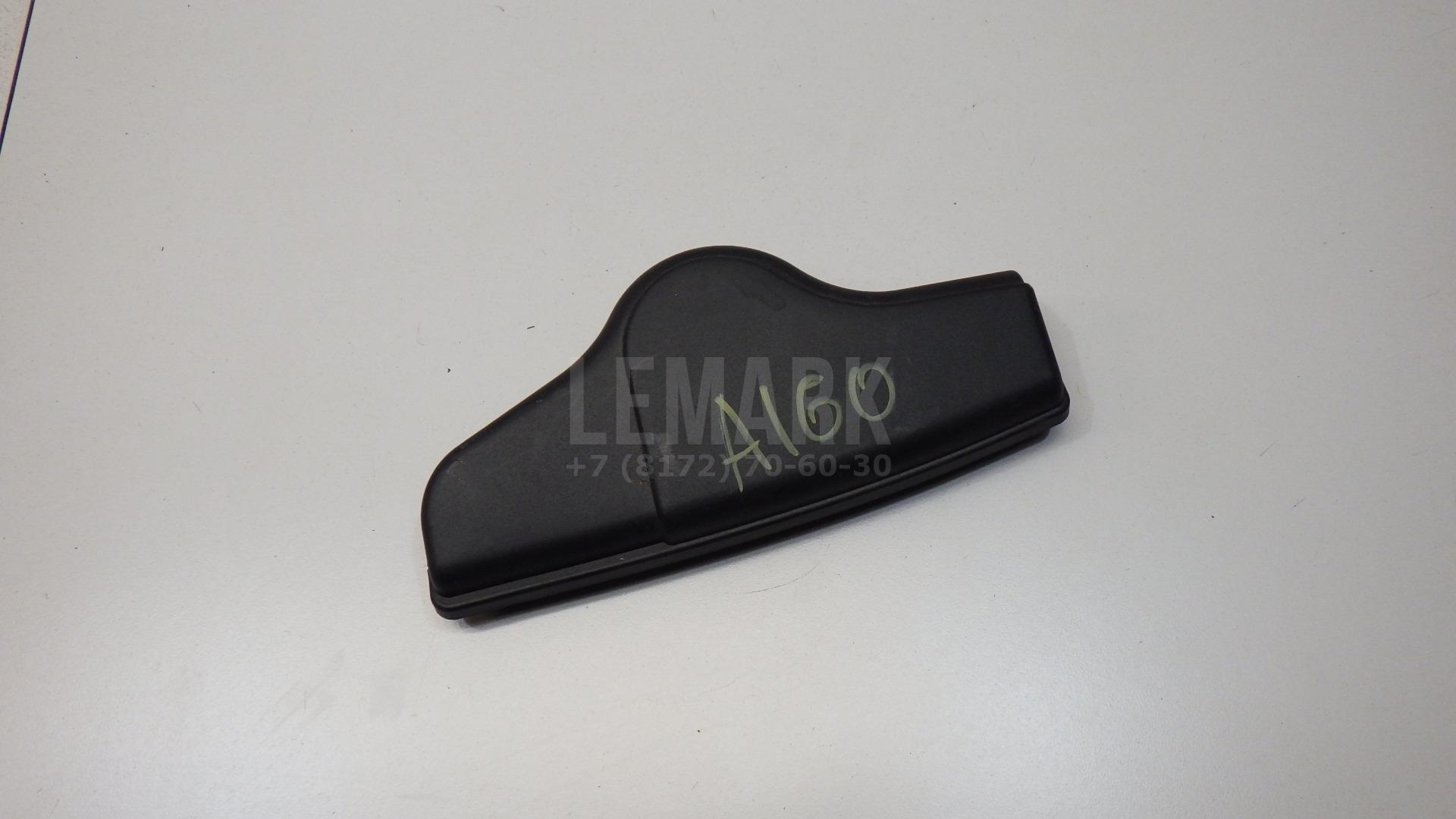 Воздухозаборник (наружный) 1KD8059659B9 VAG