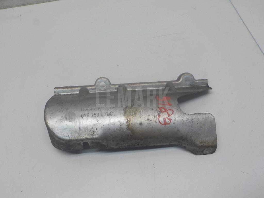 Экран тепловой 078253037C VAG