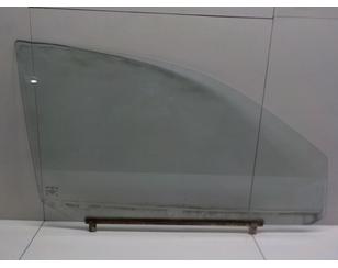 Стекло двери передней правой для Chery QQ6 (S21) 2007-2010 с разборки состояние отличное