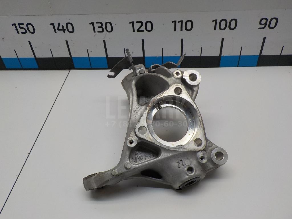 Кулак поворотный передний правый 5Q0407258A VAG
