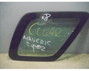 Стекло кузовное глухое правое для Ford Maverick 2001-2007 с разборки состояние отличное