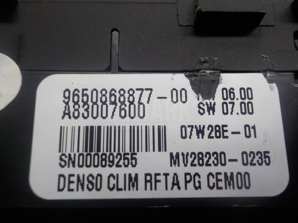 Блок управления климатической установкой для  Citroen C4 Grand Picasso 2006-2014