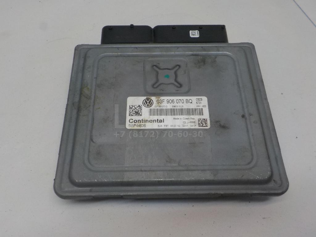 Блок управления двигателем 03F906070D VAG