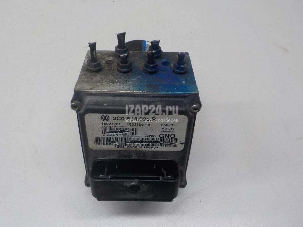 3C0614095P Блок ABS (насос) VAG Passat [B6] (2005 - 2010)