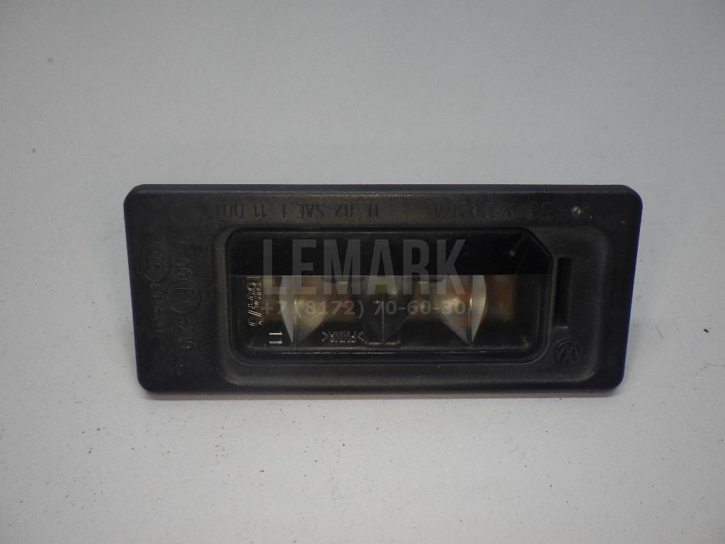 Фонарь подсветки номера 3AF943021A VAG