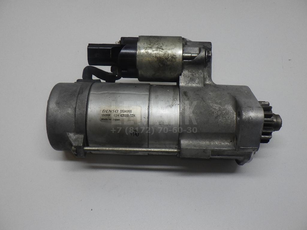 Стартер DSN965 Denso