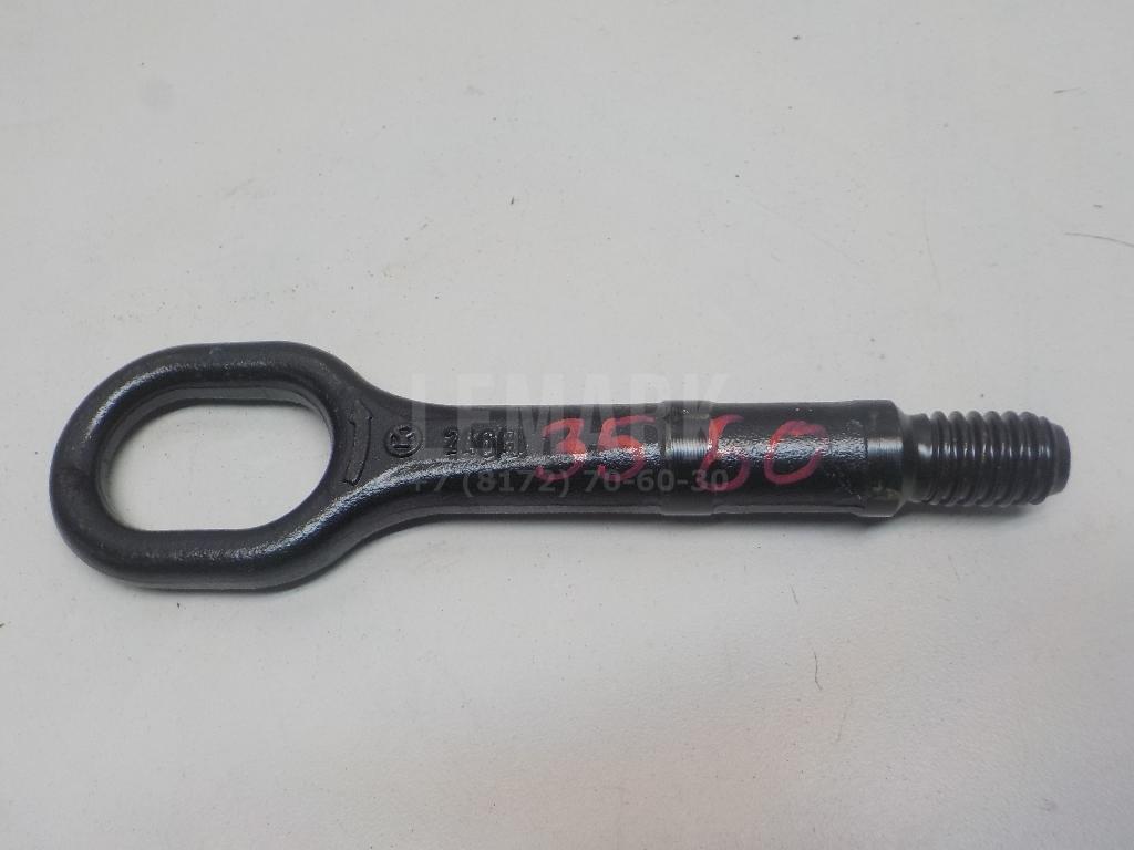 Крюк буксировочный 1T0805615A VAG