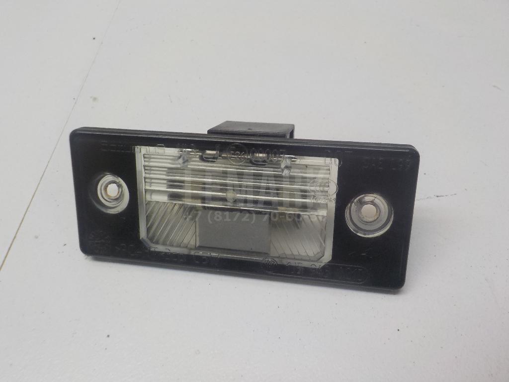 Фонарь подсветки номера 1J5943021D VAG