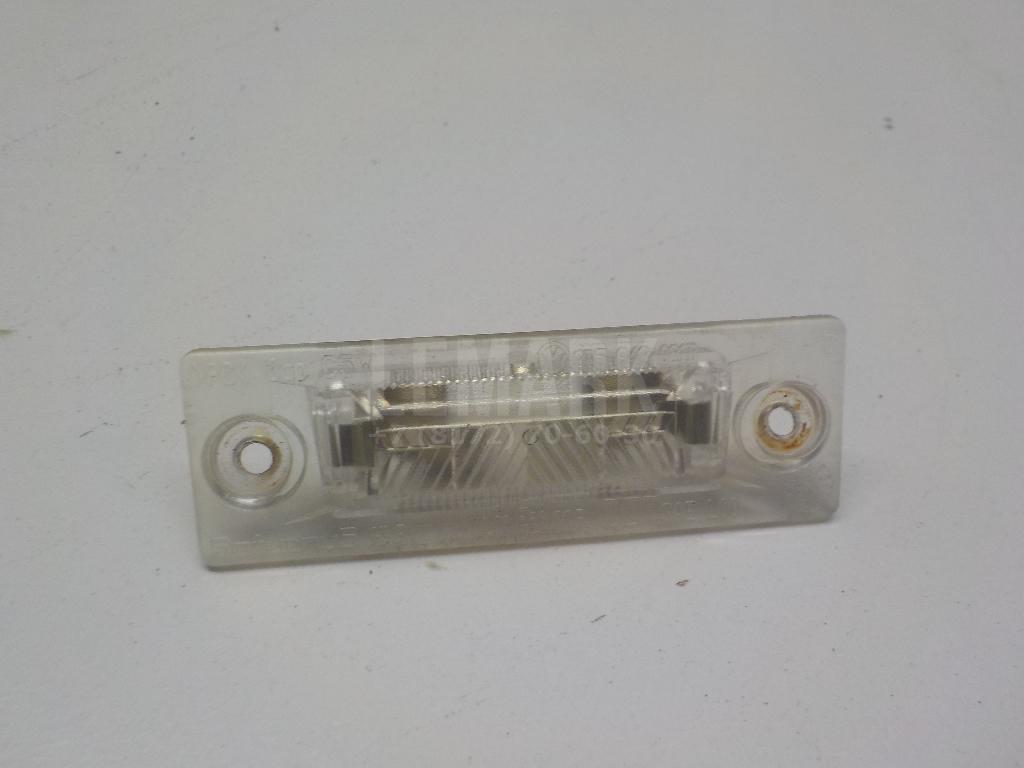 Фонарь подсветки номера 3B5943021B VAG