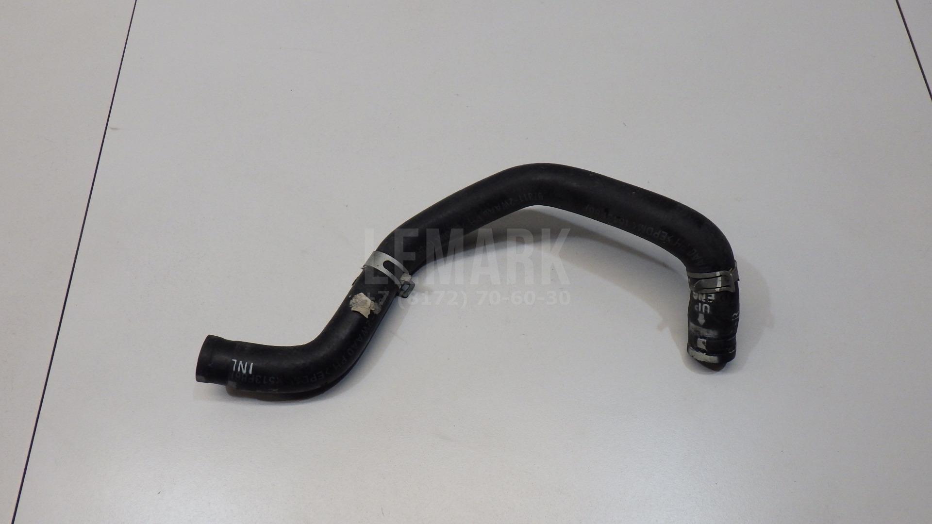 Патрубок отопителя 973112WAA0 Hyundai-Kia