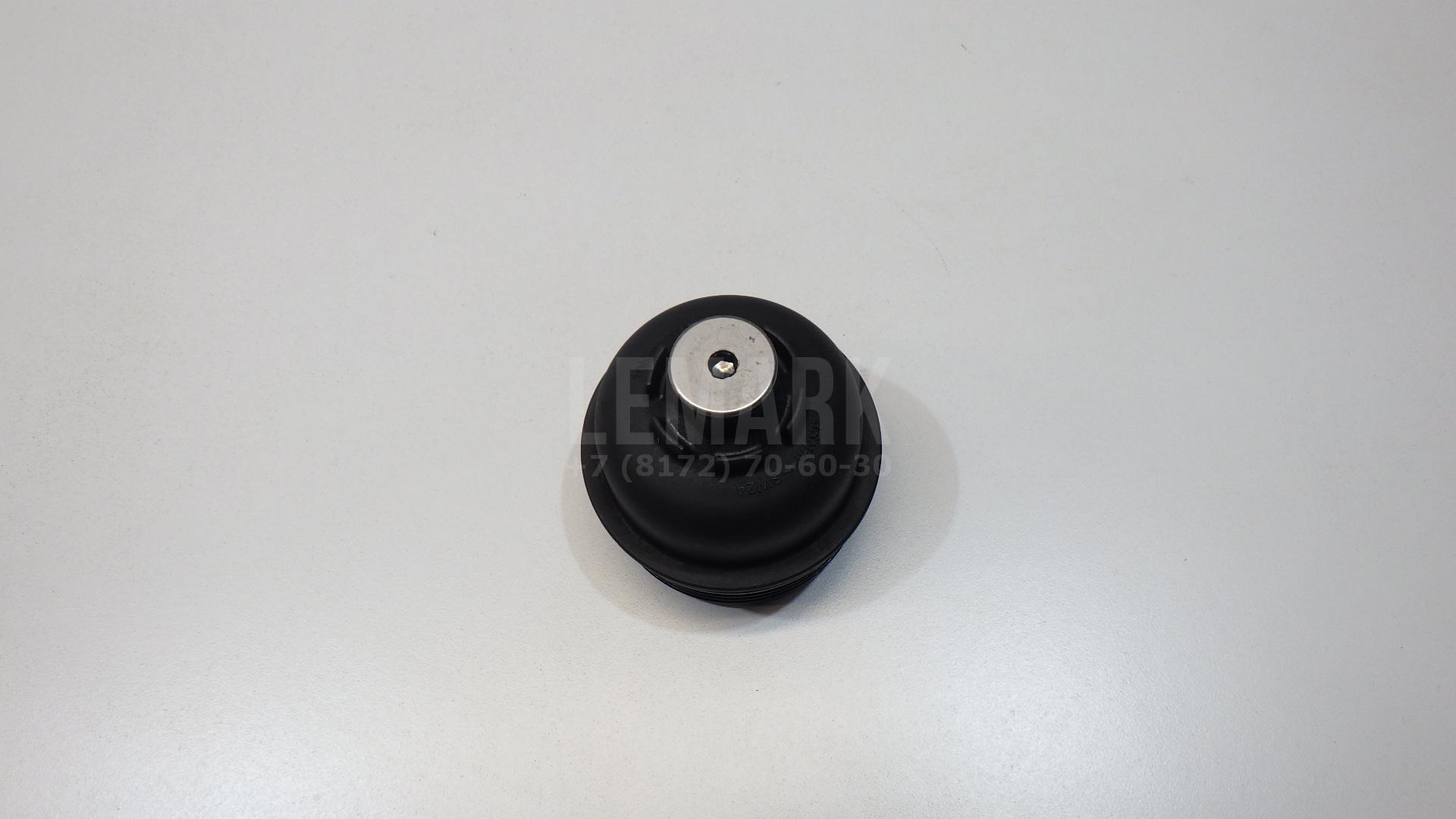 Крышка масляного фильтра 263152F001 Hyundai-Kia