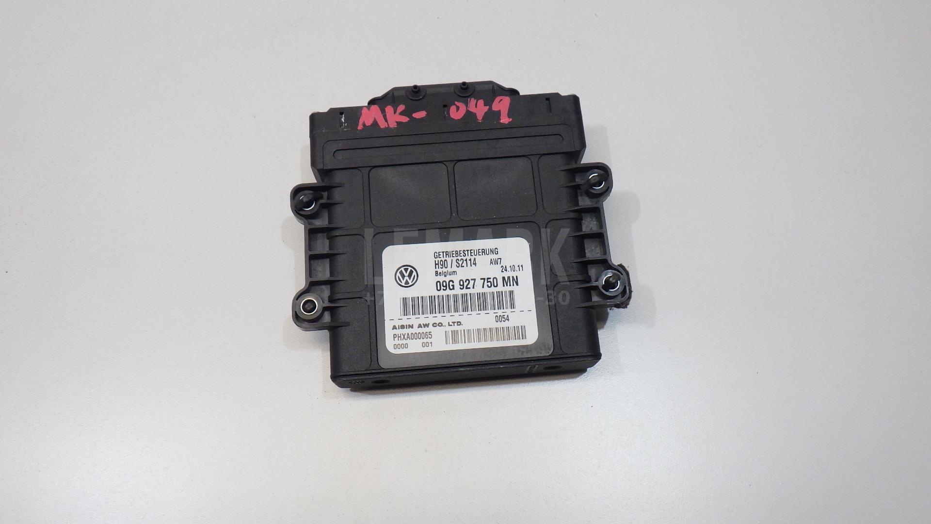Блок управления АКПП 09G927750MN VAG