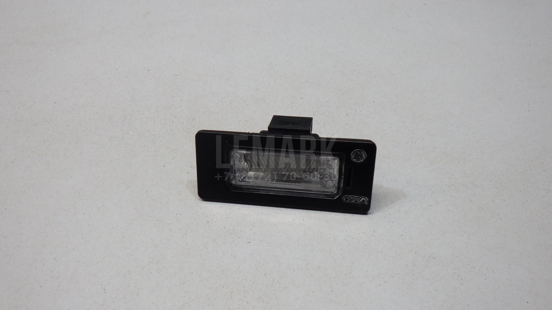 Фонарь подсветки номера 8T0943021 VAG