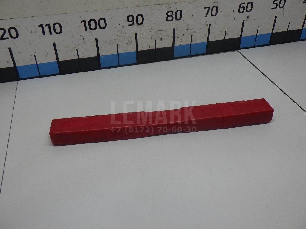 Знак аварийной остановки 7L0860251 VAG