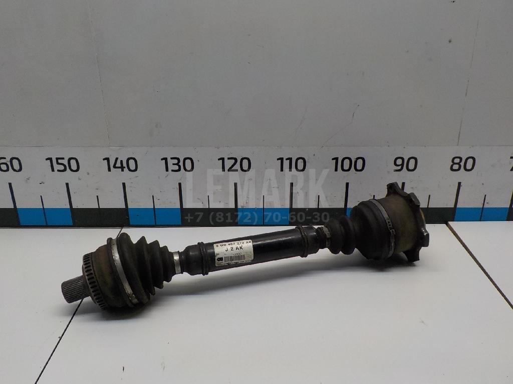 Полуось передняя правая 8D0407272AK VAG