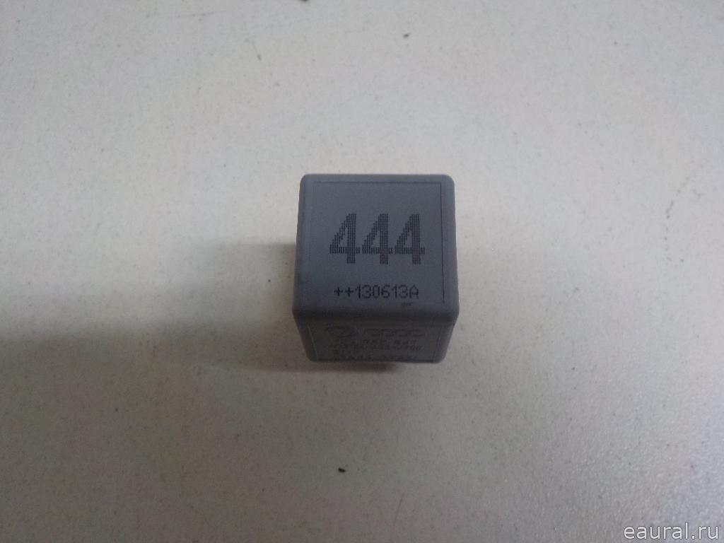 Реле