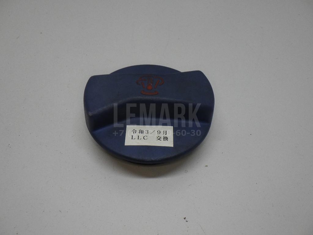 Крышка расширительного бачка 1J0121321B VAG