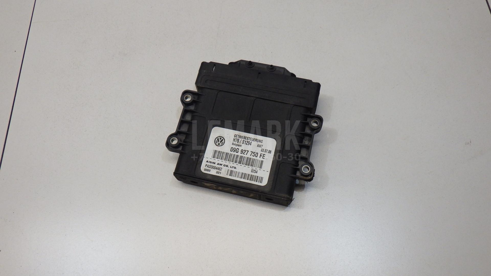 Блок управления АКПП 09G927750FE VAG