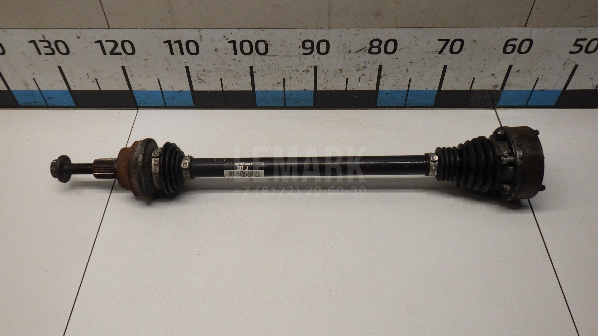 Полуось задняя левая 1K0501203D VAG