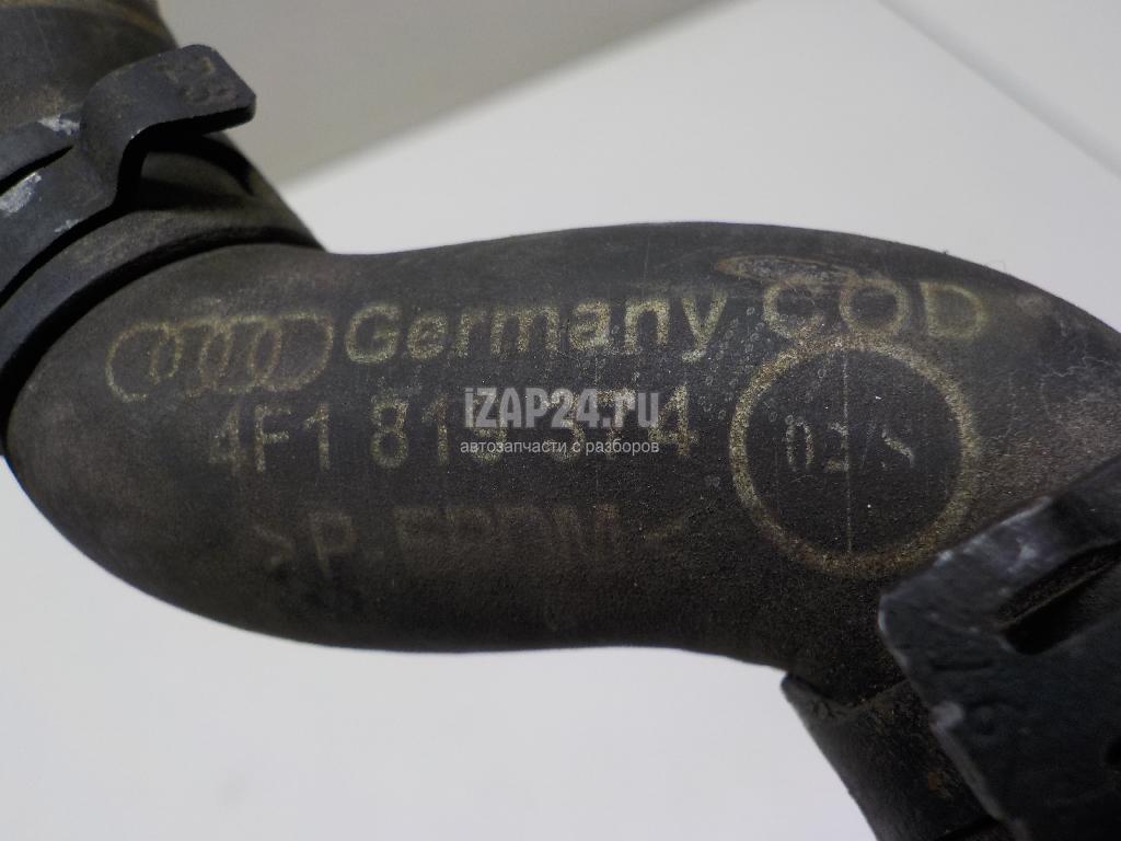 4F1819374 Патрубок отопителя VAG Allroad quattro (2006 - 2012)