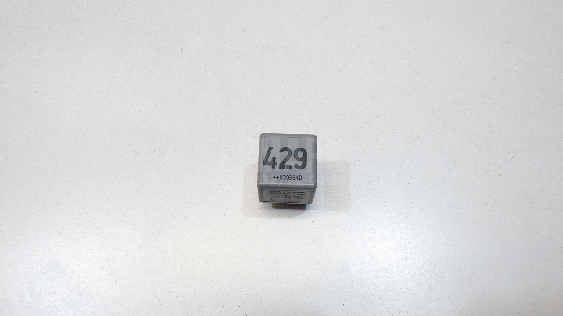 Реле 1J0906381 VAG