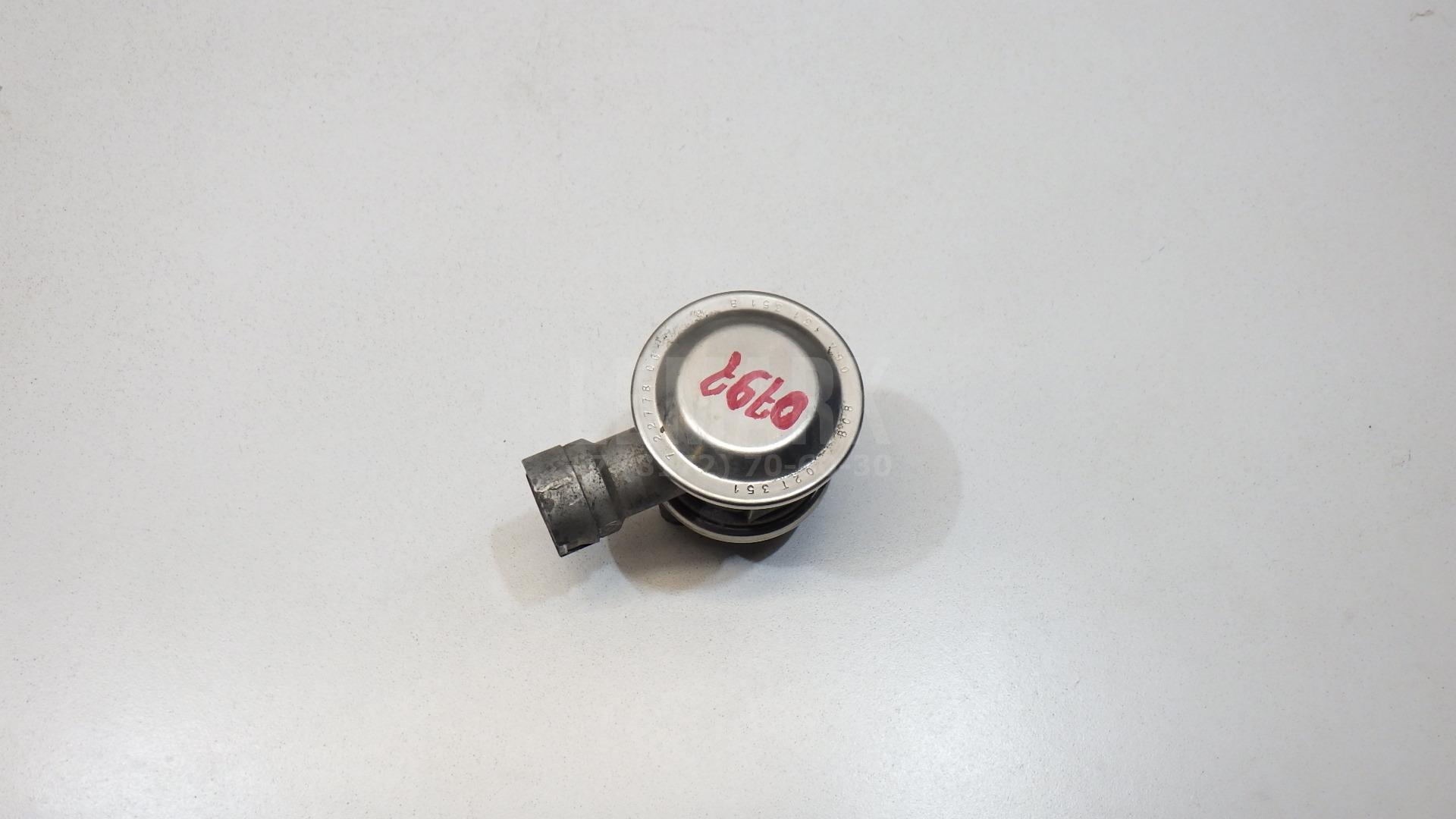 Клапан рециркуляции выхлопных газов 06A131351B VAG