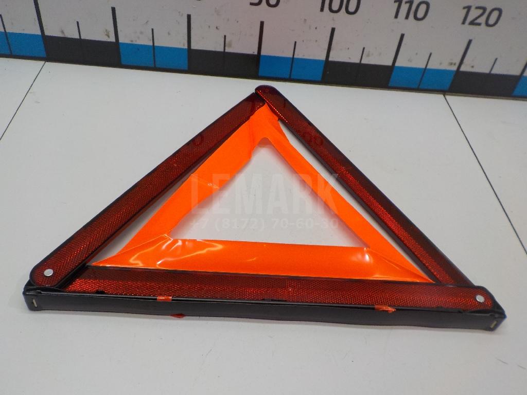 Знак аварийной остановки 8K0860251 VAG