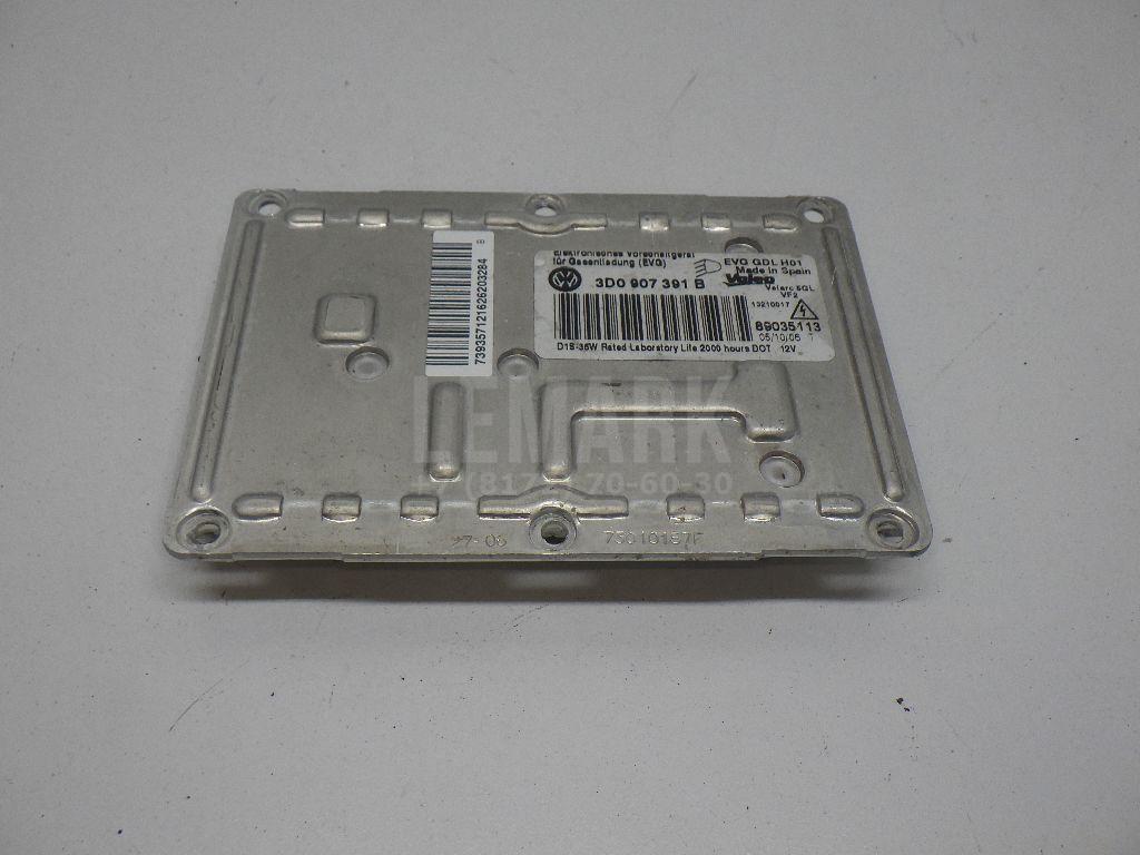 Блок ксеноновой лампы 3D0907391B VAG