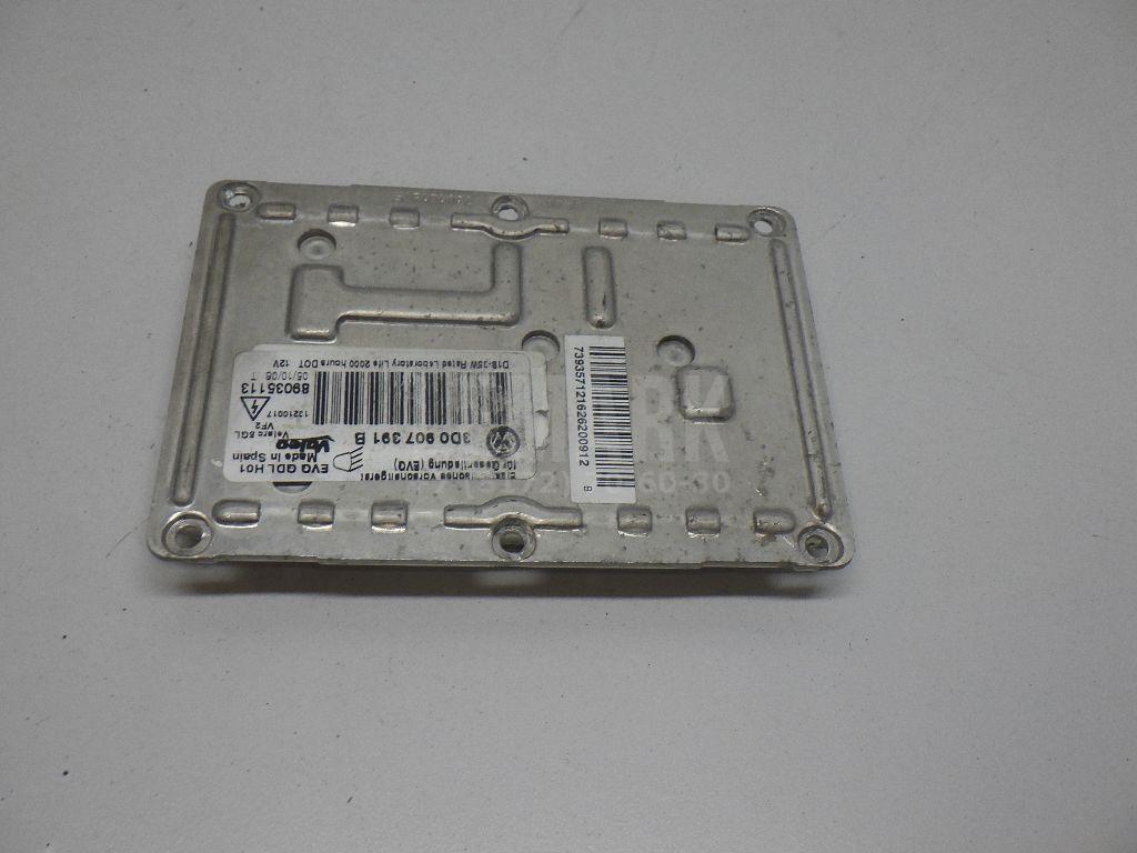Блок ксеноновой лампы 3D0907391B VAG