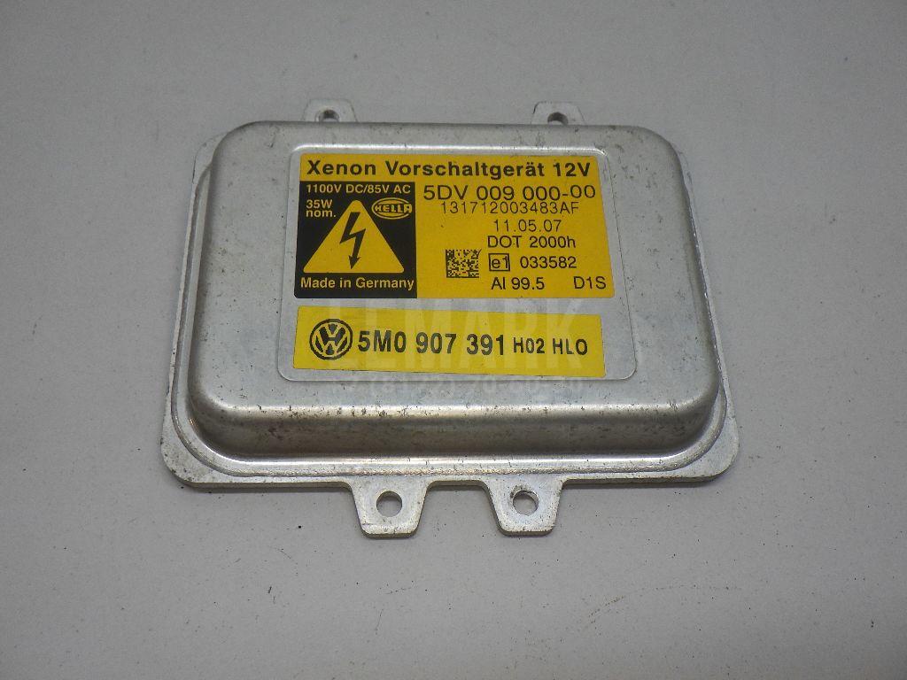 Блок ксеноновой лампы 5M0907391 VAG