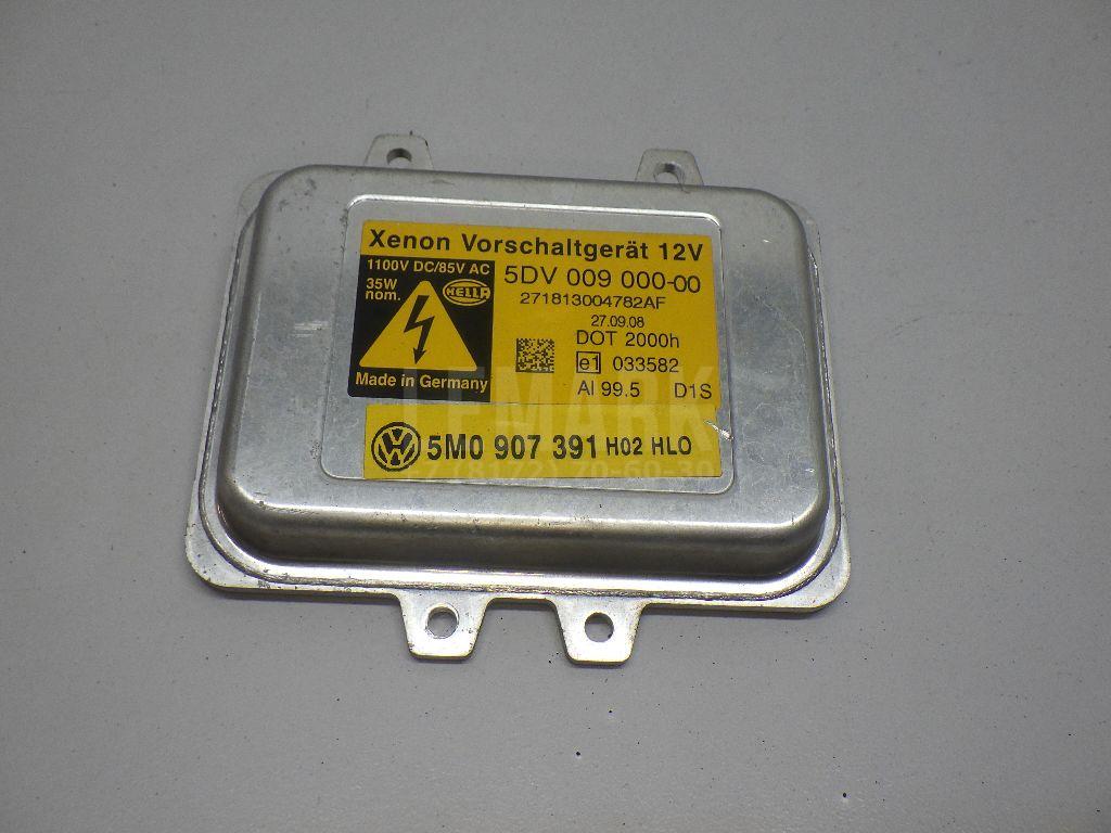 Блок ксеноновой лампы 5M0907391 VAG