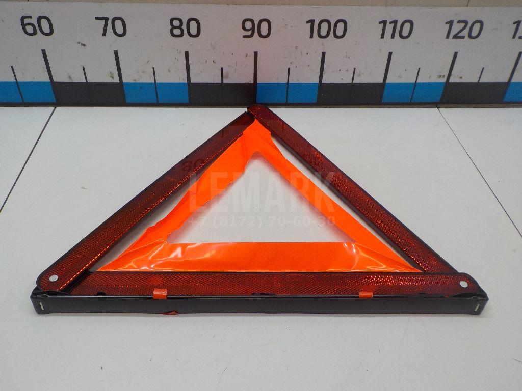 Знак аварийной остановки 8K0860251 VAG