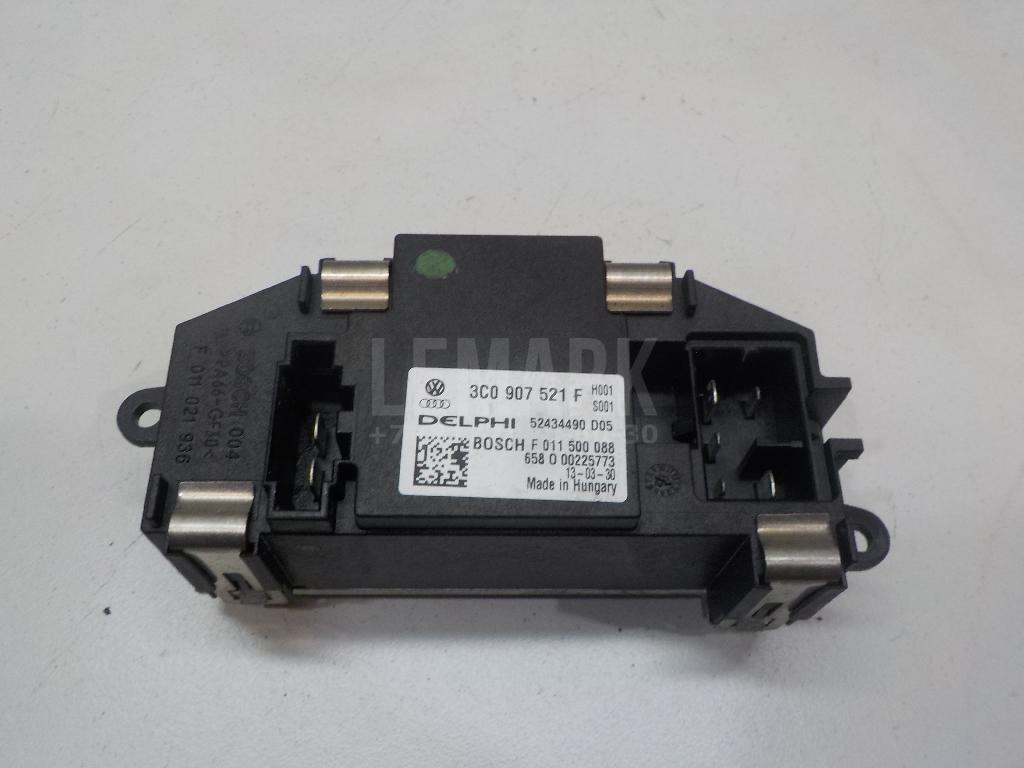 Резистор отопителя 3C0907521F VAG