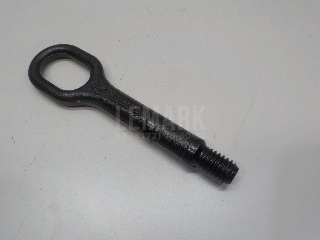 Крюк буксировочный 1T0805615A VAG