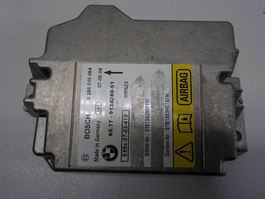 Блок управления AIR BAG