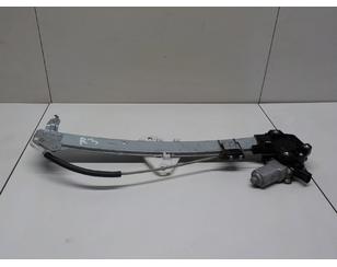 Стеклоподъемник электр. задний правый для Honda Accord VIII 2008-2015 БУ состояние отличное