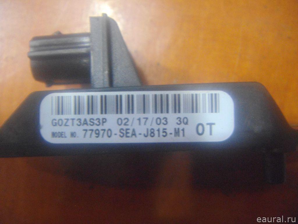 Датчик AIR BAG