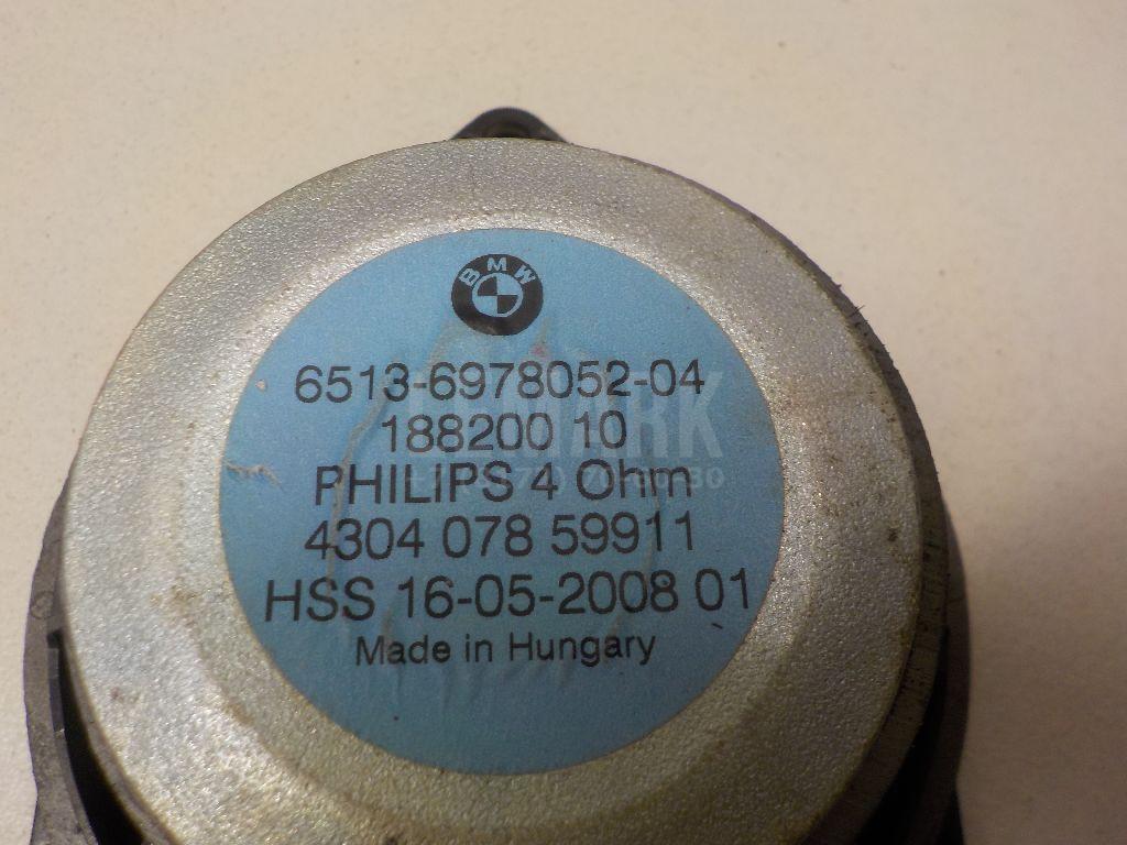Динамик для  Astra HD 8 2005-2011