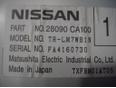Дисплей информационный Nissan 28090-CA100