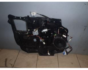 Стеклоподъемник электр. передний левый для Mazda Mazda 5 (CR) 2005-2010 б/у состояние отличное