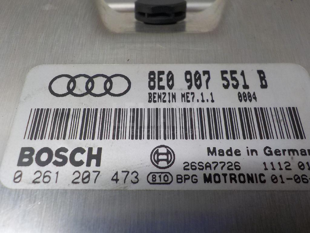 Блок управления двигателем для  Audi TT(8N) 1998-2006