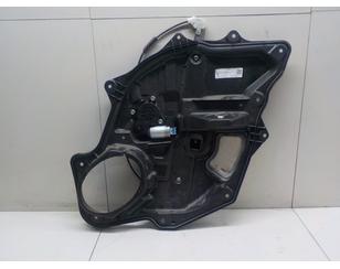 Моторчик стеклоподъемника для Mazda CX 7 2007-2012 с разбора состояние отличное