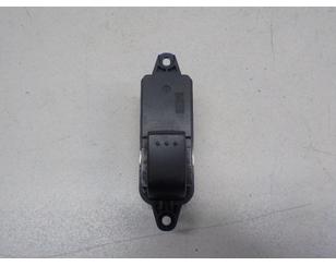 Кнопка стеклоподъемника для Mazda CX 7 2007-2012 б/у состояние отличное