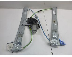 Стеклоподъемник электр. передний правый для Citroen C3 Picasso 2008-2017 с разбора состояние отличное